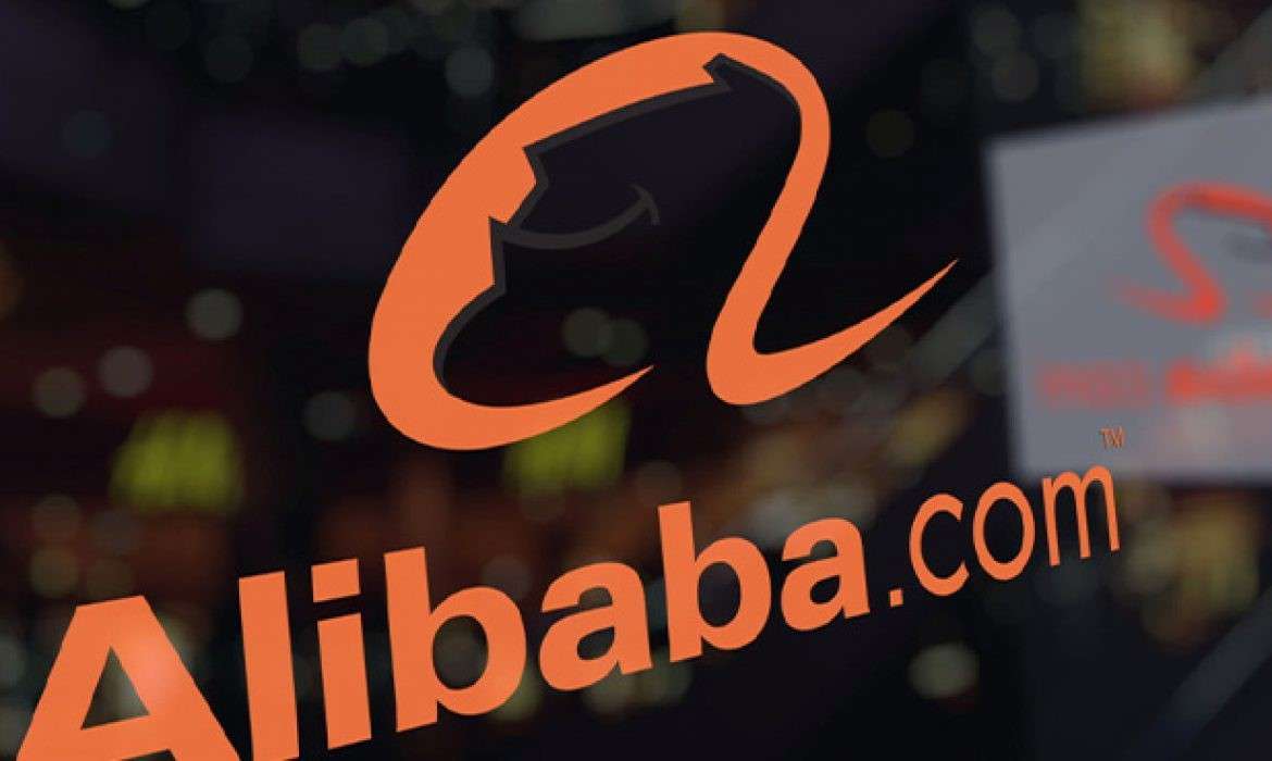 وریفای حساب alibaba
