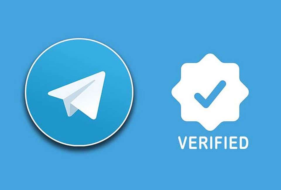 درخواست وریفای در تلگرام